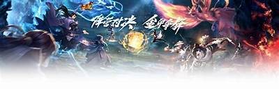 《天龙八部3私服连接：畅享经典武侠世界的全新体验》